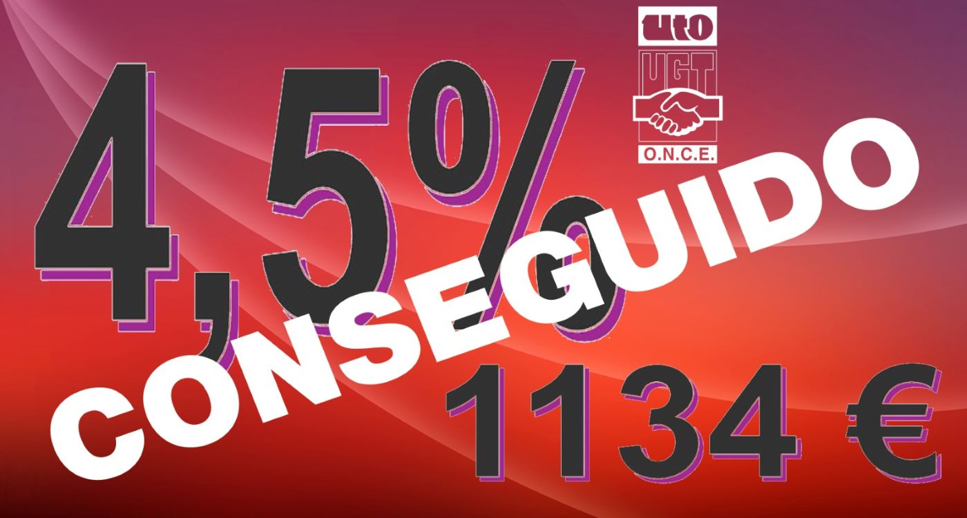 CONSEGUIDO